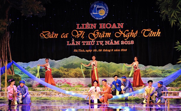 Liên hoan dân ca Ví - Giặm Nghệ Tĩnh